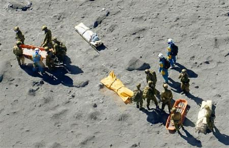 日媒盤點日本火山噴發史 曾致大量人員傷亡