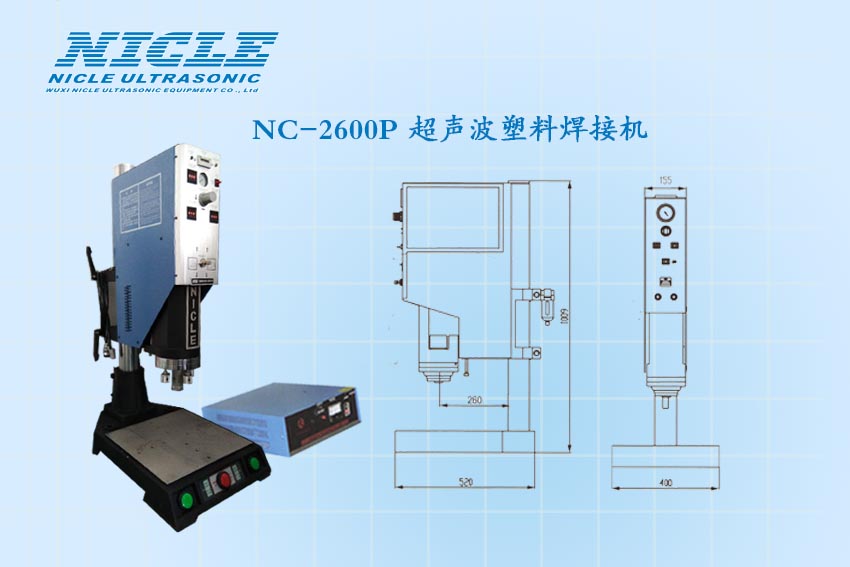 塑料軟管封尾機快速便捷質量好廠家直銷國內發貨