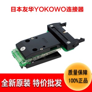 連接器定做YOKOWO測(cè)試夾子CCNX-100-35-FRC