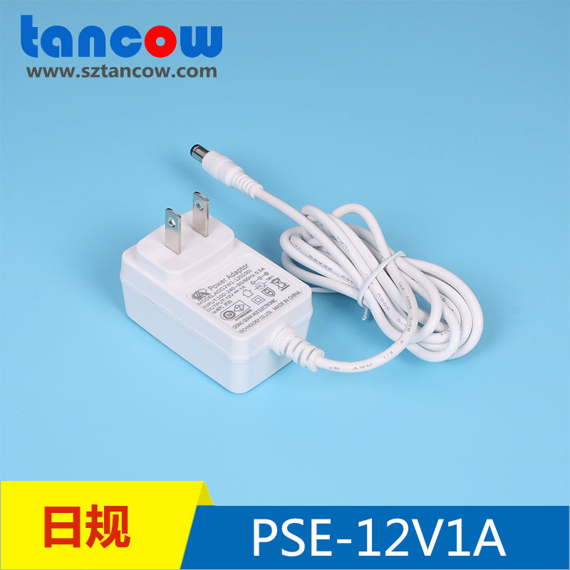 12V1A電源適配器 PSE認證 61558家電標準