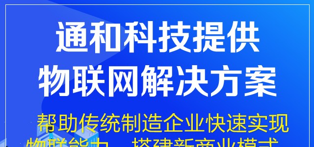 在濟南開發(fā)一個二手車APP要具備哪些功能