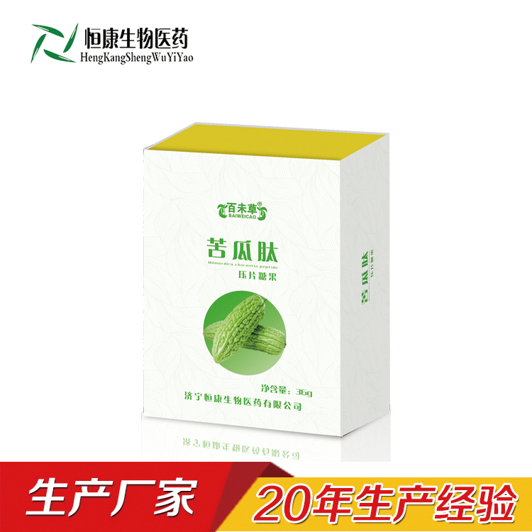 苦瓜肽軟膠囊加工 什么產(chǎn)品可以軟化血管 有提供的嗎