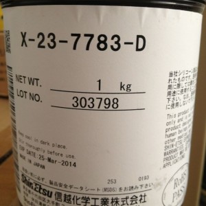 求購(gòu)回收信越散熱膏X-23-7783-D