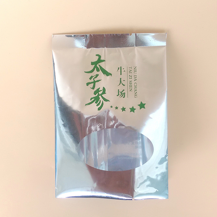 青島蒸煮真空袋