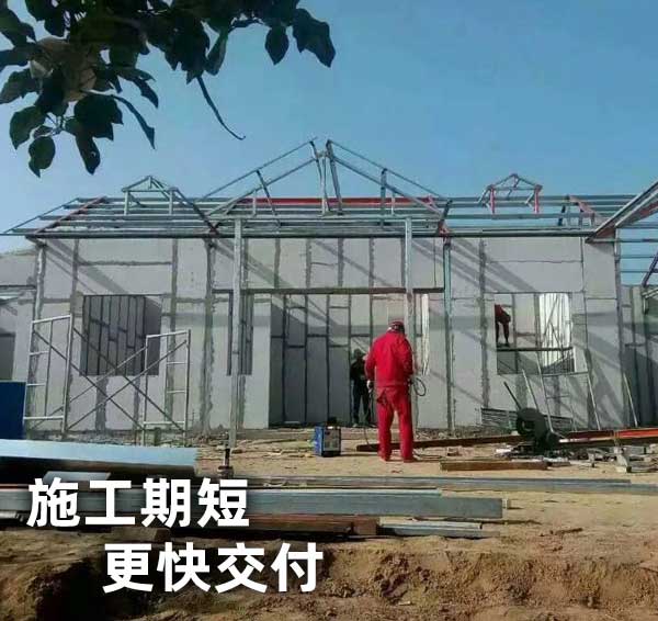 由環保材料做出來的綠色建筑