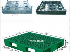 模具制造平板模具多少錢