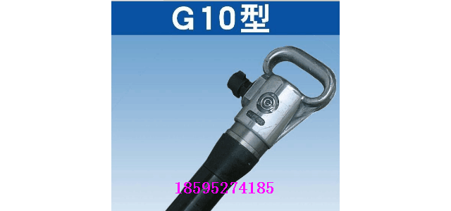 G10風鎬報價  破碎用G10鑿巖機 質量保障