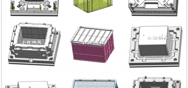 模具生產(chǎn)塑膠PE籮筐模具設計生產(chǎn)