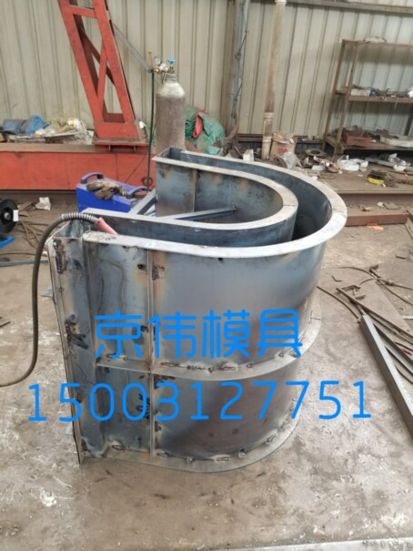 福建高速公路水溝排水專用U型槽模具京偉模具品牌