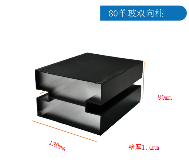 上海辦公室二手房別墅寫字樓裝修五金用品木門玻璃門配件