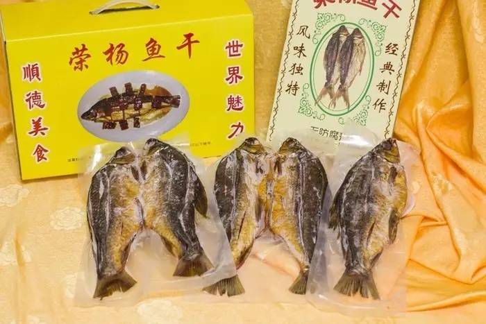 順德鯪魚干—家鄉的味道