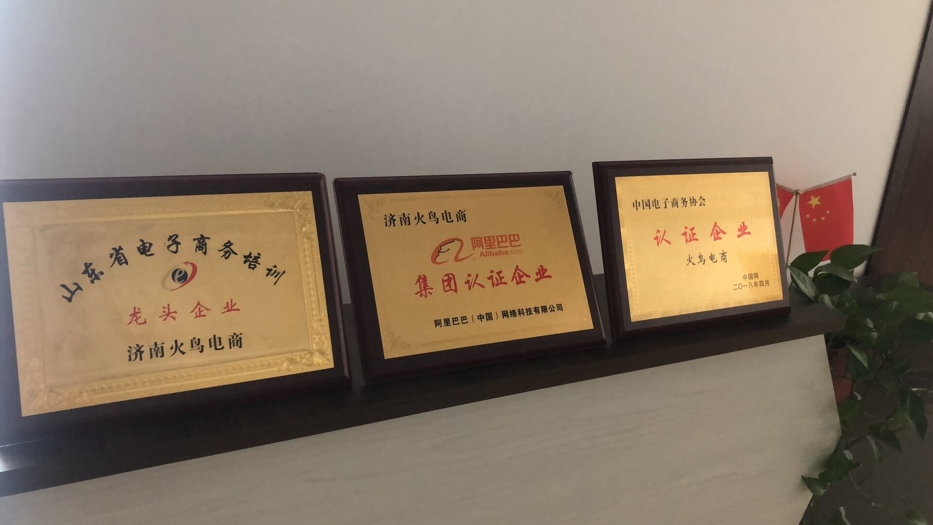 威海態(tài)度好的鼎晟商學(xué)院_濟(jì)南鼎晟商學(xué)院哪家好