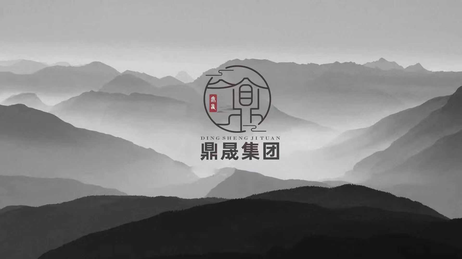 衡水如何選擇電商運(yùn)營(yíng)-電商運(yùn)營(yíng)培訓(xùn)還是鼎晟商學(xué)院好