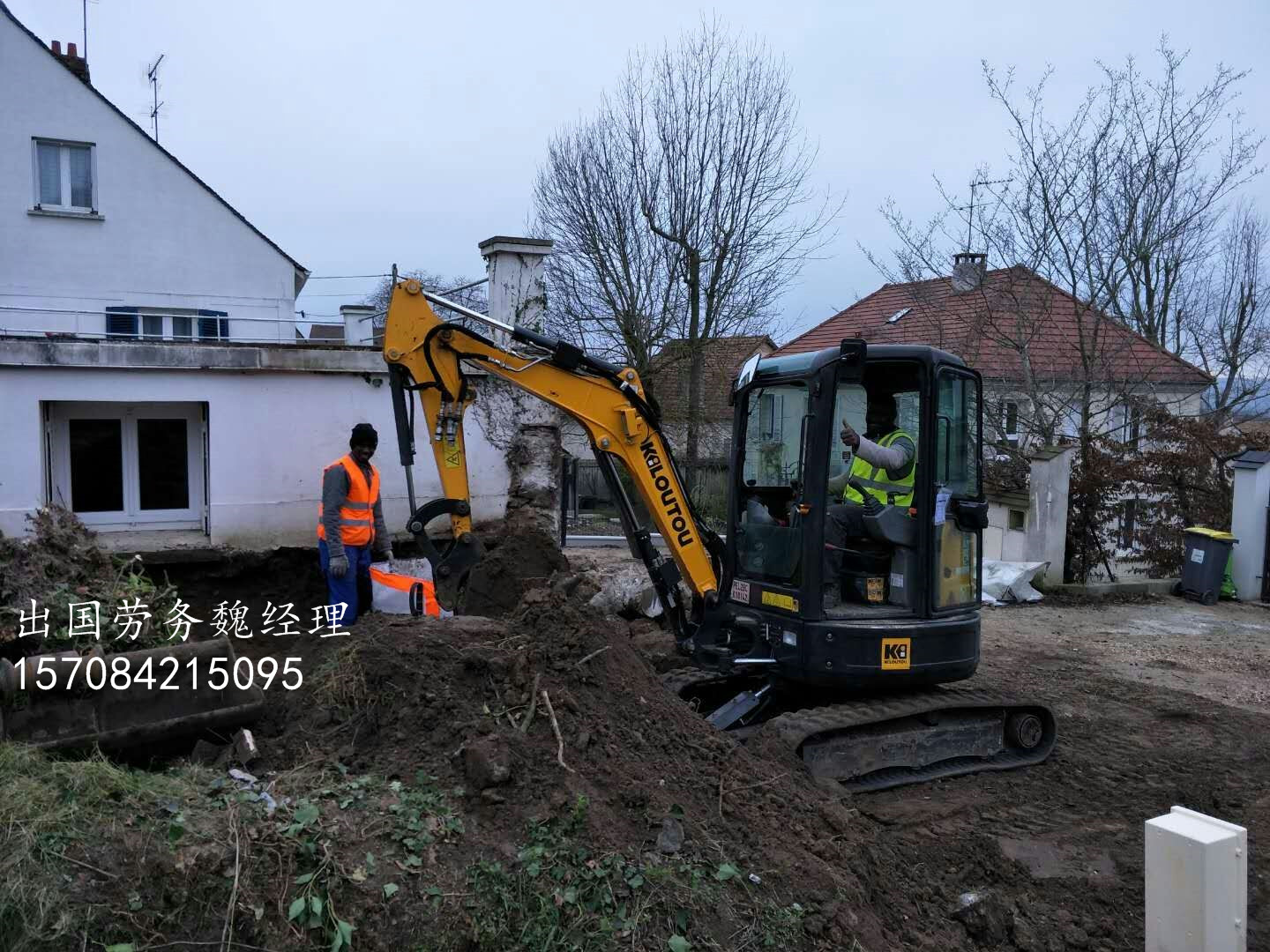 出國工作現(xiàn)招建筑工司機(jī)年薪40萬包吃住保簽項目