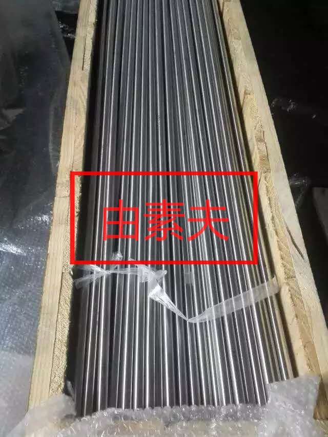 Inconel718不銹鋼毛細管