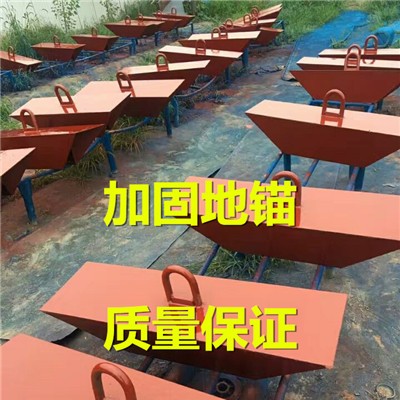 嵌入式地錨報價 地錨生產(chǎn)規(guī)格及廠家