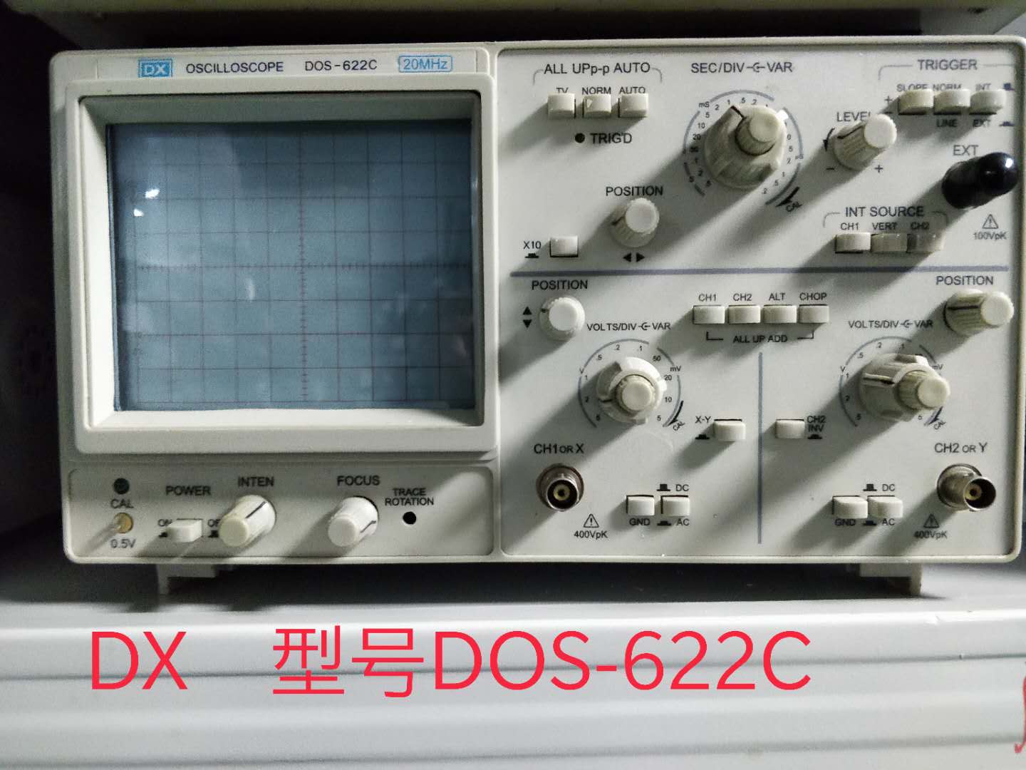 二手寶新/DOS-622C雙通道數字示波器