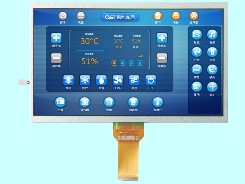 10.1寸RGB接口高亮TFT顯示屏