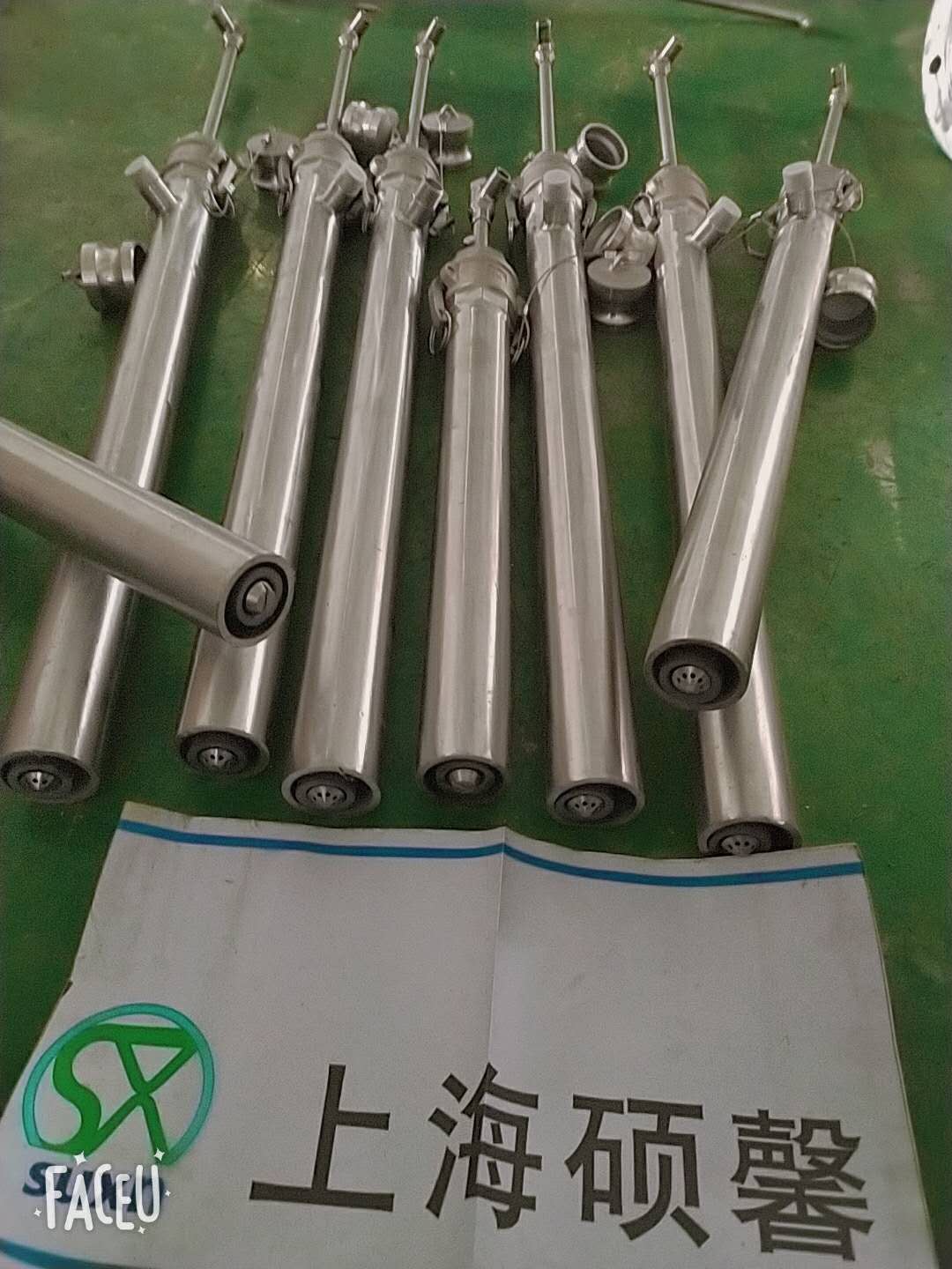 尿素噴槍 霧化噴槍 SNCR/SCR脫硝設備廠家上海碩馨機電