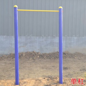 廣元市美麗鄉村健身器材現場施工